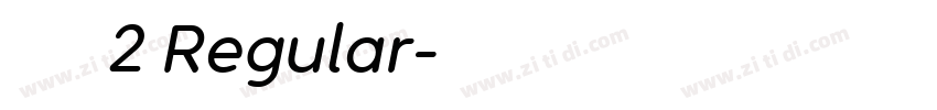 清松手寫體2 Regular字体转换